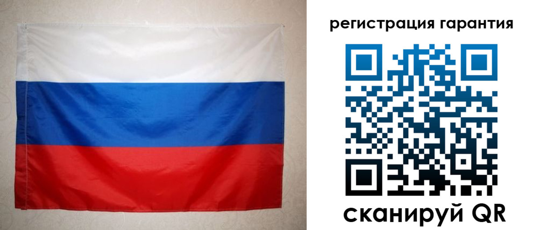 найти адрес прописки в Владимире